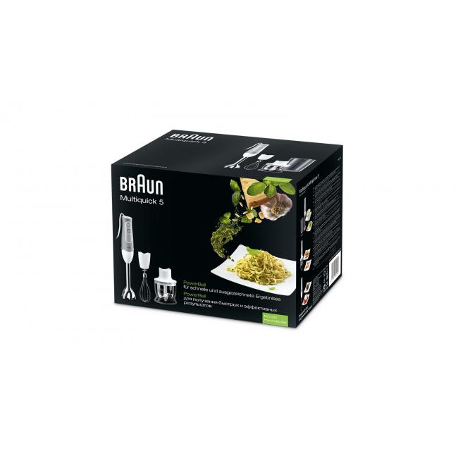 Braun Multiquick 5 MQ 525 Omelette 600W Blender + Accessories White