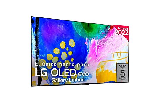 Tv 83 Lg 83g26la evo gallery 4k 120hz 100 hdr 21082 cm oled83g26la4k uhd oled83g26la televisor edition inteligencia artificial ultra 209 210 smarttv webos 22 dolby vision hdr10 210cm α9 gen5 dvbt2 h.265