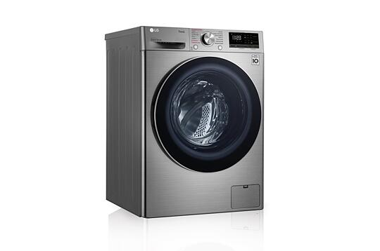 Lavadora LG F2WV5S85S2S Clase C 8,5 kg 1200 rpm Inox