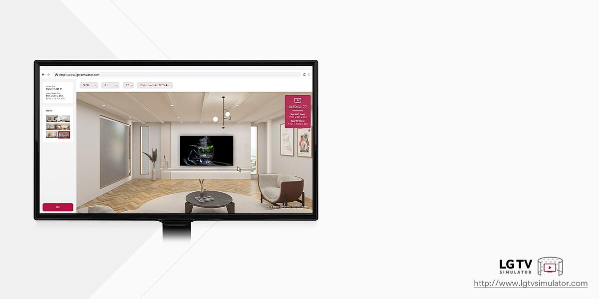 This is an explanatory image of a simulator that allows you to place all LG TV models in a virtual space.