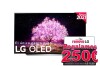 LG OLED65C14LB Ultra HD 4K