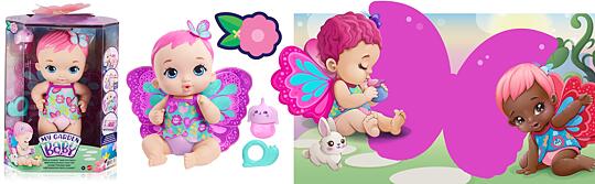 Poupee Bebe Papillon Rose Boit Fait Pipi Mattel King Jouet Poupons Bebes Mattel Poupees Peluches