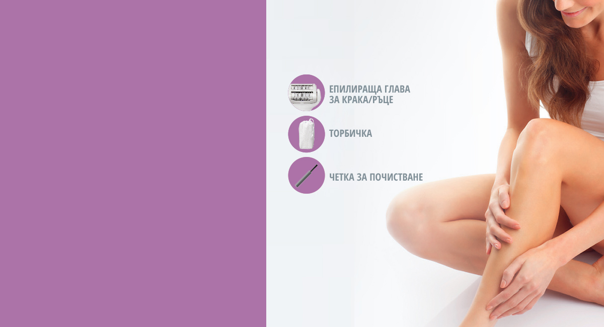 ЕПИЛАТОР PANASONIC