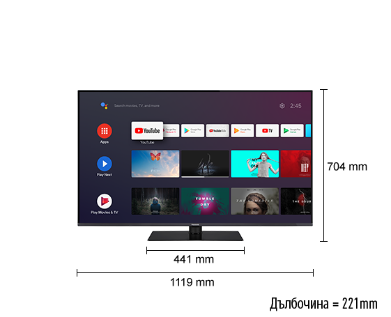 Телевизор PANASONIC TX-50HX710E