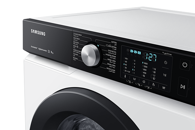 Samsung Washing Machine 11kg 23 Programs 1400RPM A+++ - White