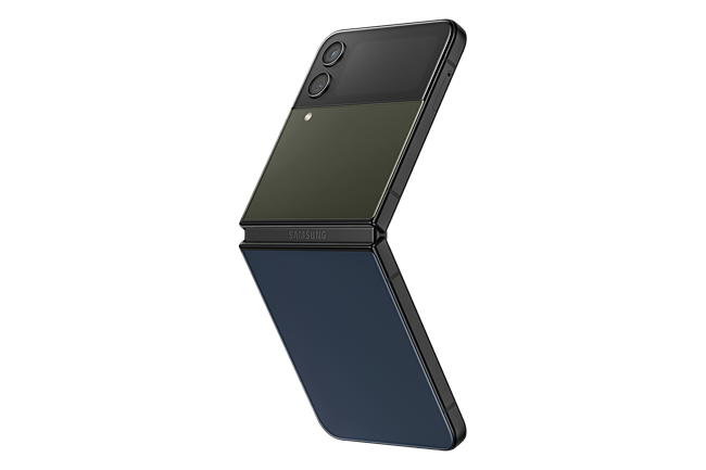 Galaxy Z Flip4 Bespoke Edition