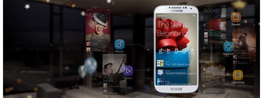 ميزة Samsung Hub
