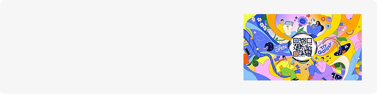 Try Galaxy auf deinem Smartphone