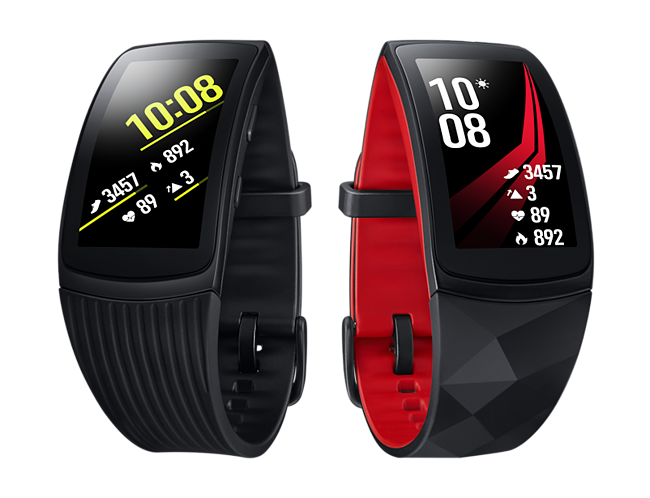 gear fit 2 pro cijena