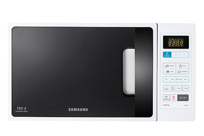 SAMSUNG - Forno Microonde GE73A con Grill Capacità 20 Litri Potenza 750  Watt Colore Bianco - ePRICE