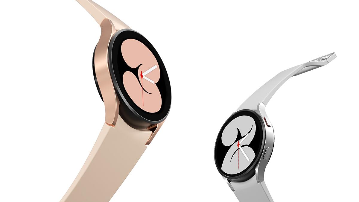 Samsung Galaxy Watch 4 Price in Pakistan Xcessories Hub
