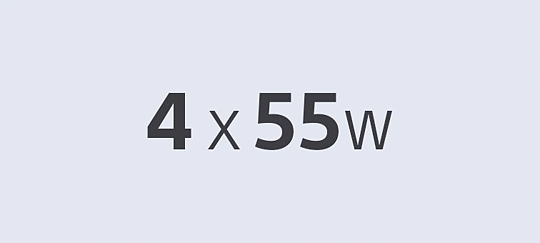 4 x 55 W усилвателя за чист, мощен звук 4 x 55 W усилвателя за чист, мощен звук