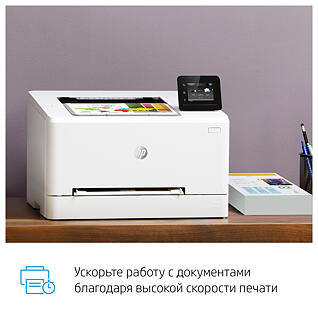 Купить Принтер лазерный HP Color LaserJet Pro M255dw в интернет магазине  DNS. Характеристики, цена HP Color LaserJet Pro M255dw | 1632992