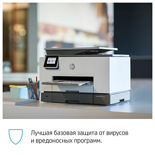 Купить принтер hp officejet pro 9020 1mr78b по цене рублей в  интернет-магазине hp-rus.com