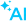 Future Ready with AI Icon