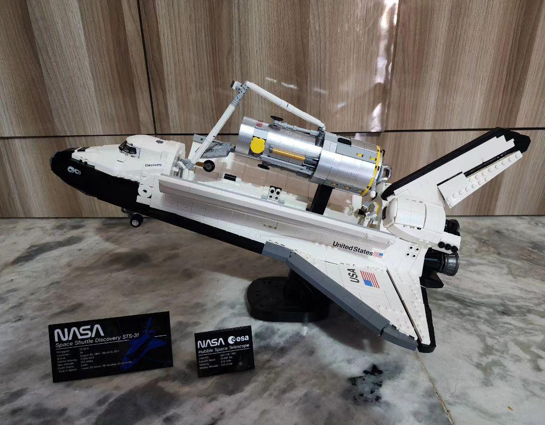The Lego NASA Space Shuttle Discovery Set is a Must-have for Adult  Collectors
