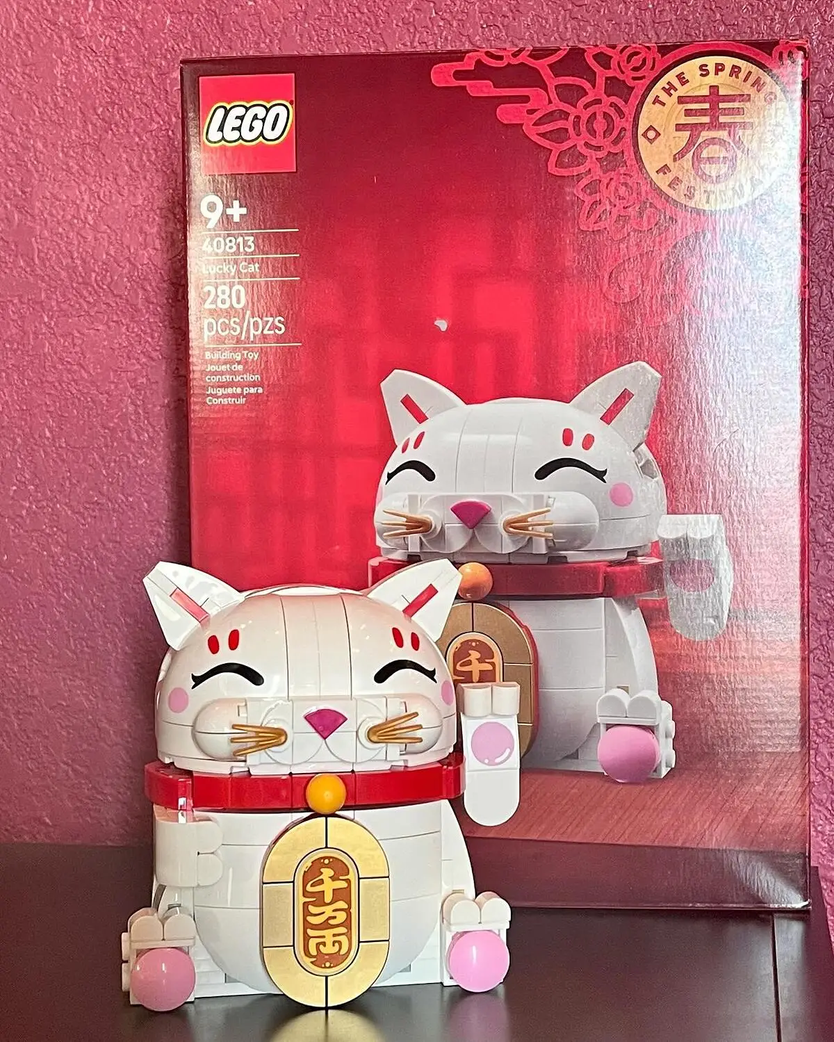 Buy LEGO® Lucky Cat 40813 | Official LEGO® AE