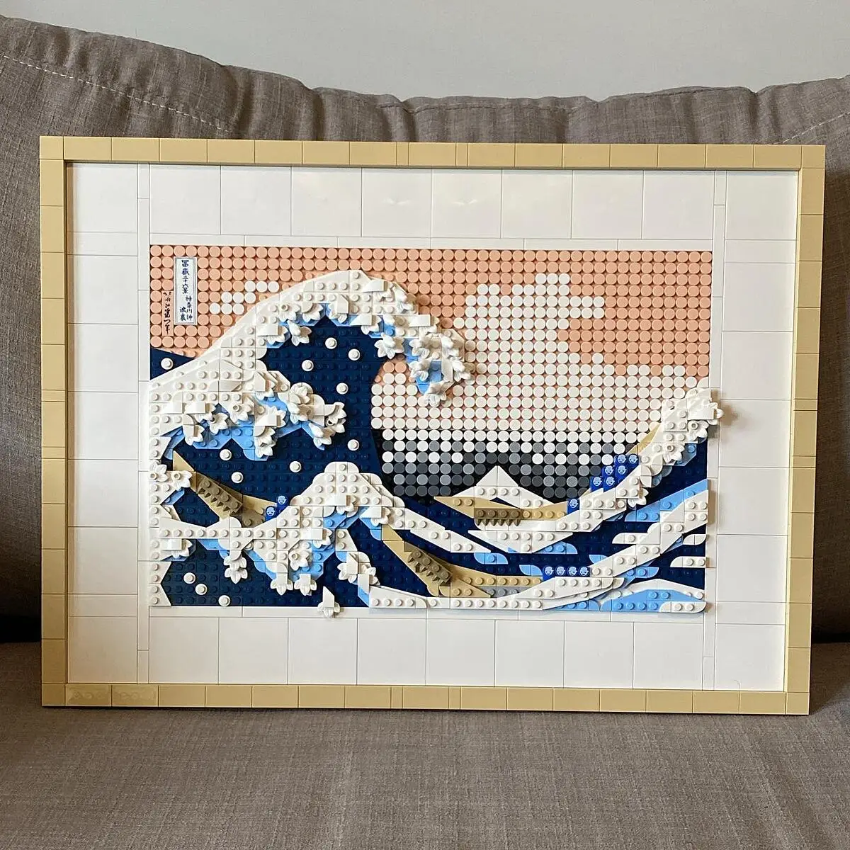 LEGO® Art Hokusai – The Great Wave Building Kit 31208 | Import A Toy