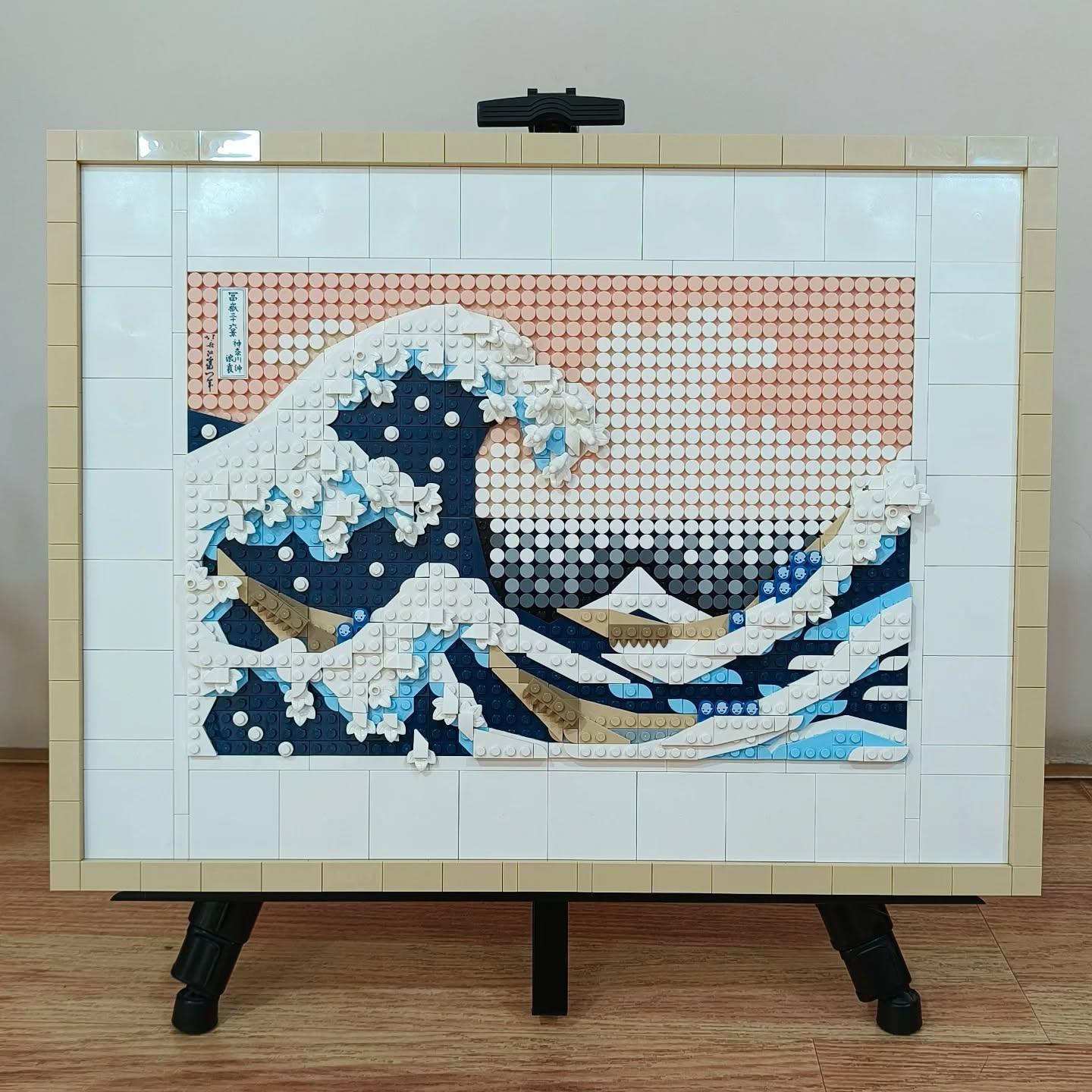 LEGO® Art Hokusai – The Great Wave Building Kit 31208 | Import A Toy