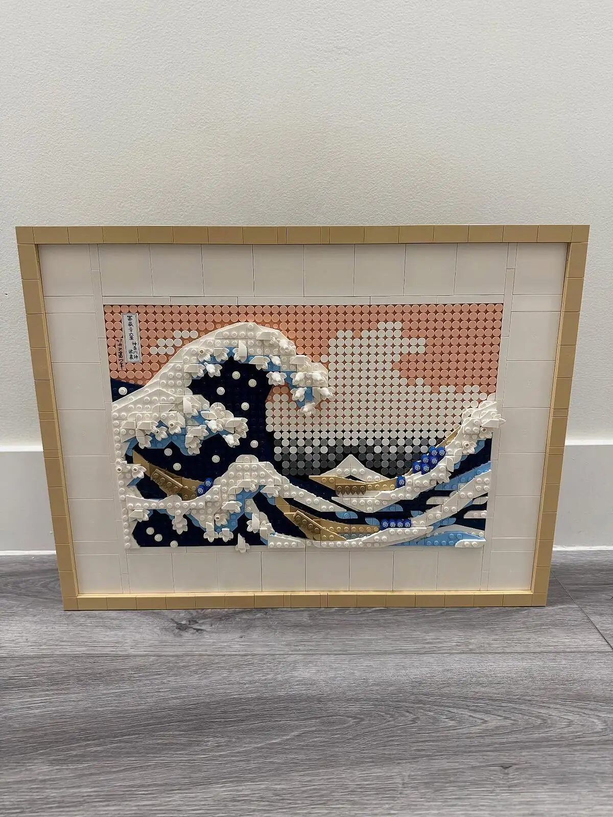 LEGO Art 31208 – Hokusai's The Great Wave, 3D Japanese Wall Art
