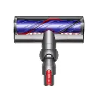 Motorbar™ Bodendüse