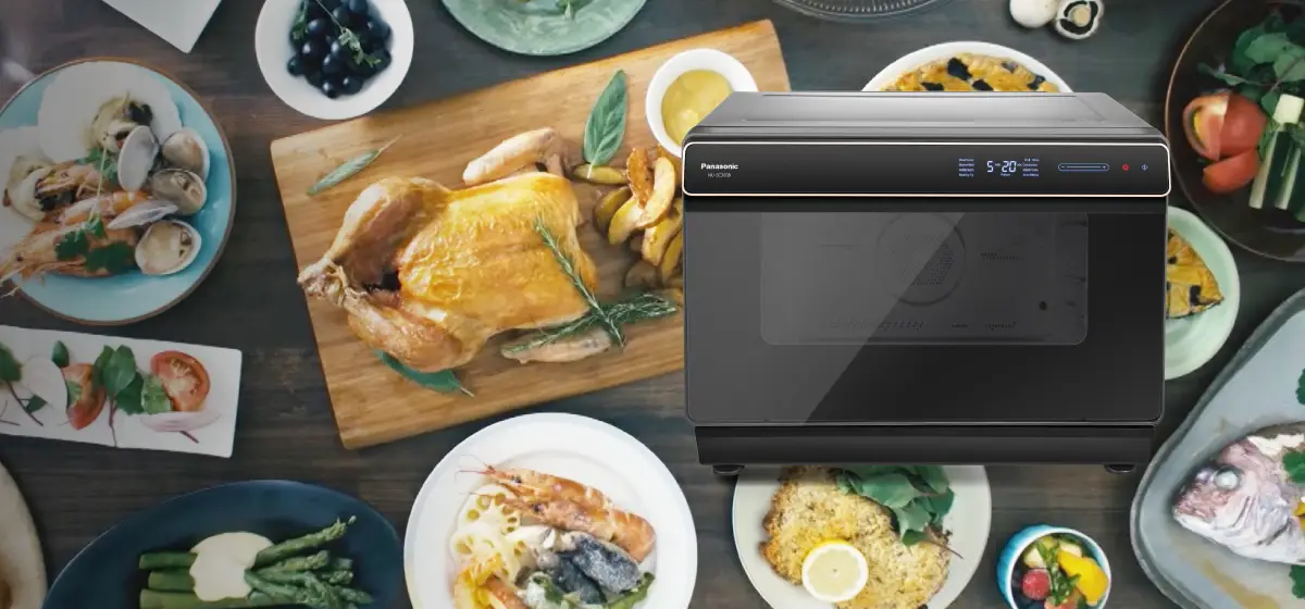 panasonic cubie oven nu sc300