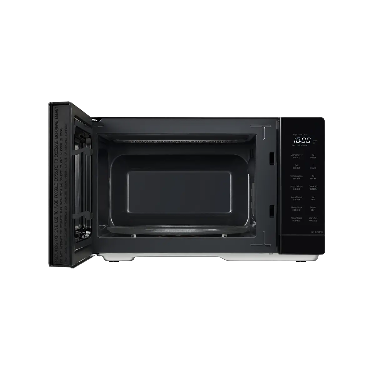 panasonic 900w flatbed microwave