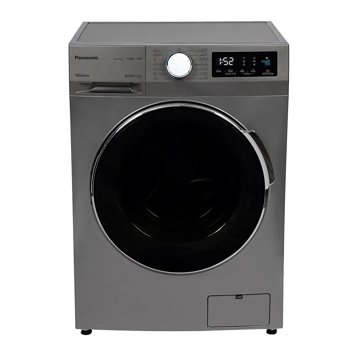 Panasonic Front Load Washing Machine 7kg Silver, NA-147MG4LSA