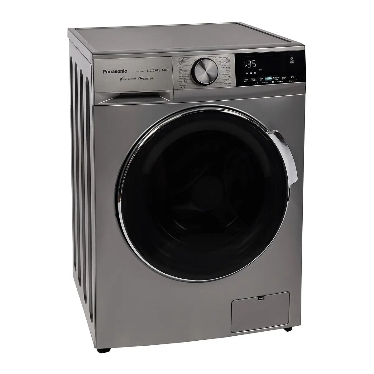 Panasonic Front Load Washer & Dryer 8 kg / 6 kg NA-S16ML1LAE
