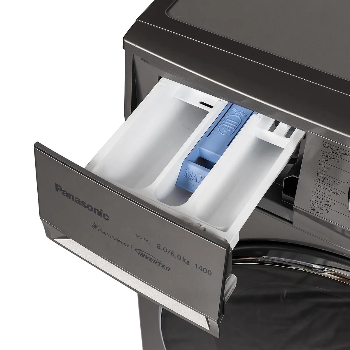 Panasonic Front Load Washer & Dryer 8 kg / 6 kg NA-S16ML1LAE