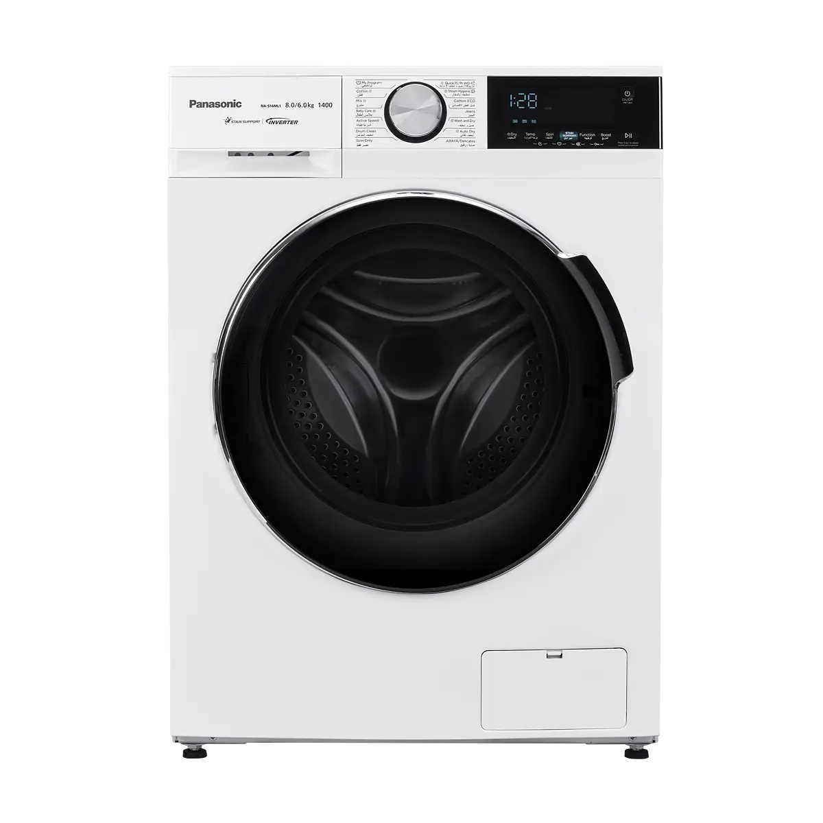 Panasonic Front Load Washer & Dryer 8 kg / 6 kg NA-S16ML1LAE