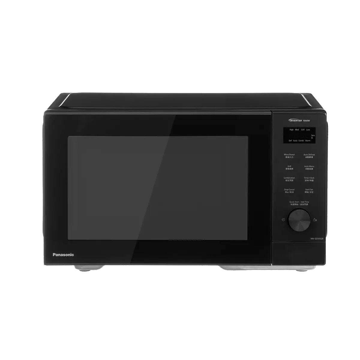 Panasonic 29L Grill Microwave Oven - Black (NN-GD35QBYPQ) | Harvey