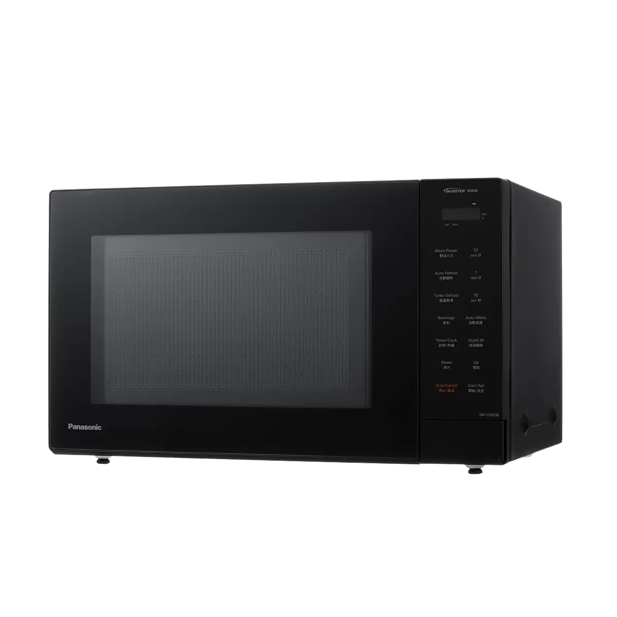 PANASONIC NON CONVECTION MICROWAVE NN-ST65QBYPQ