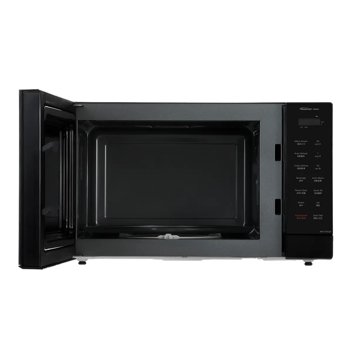 PANASONIC NON CONVECTION MICROWAVE NN-ST65QBYPQ