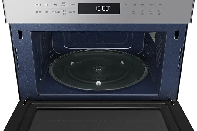 Samsung BESPOKE Grey 35L Convection Microwave Oven with Hot Blast