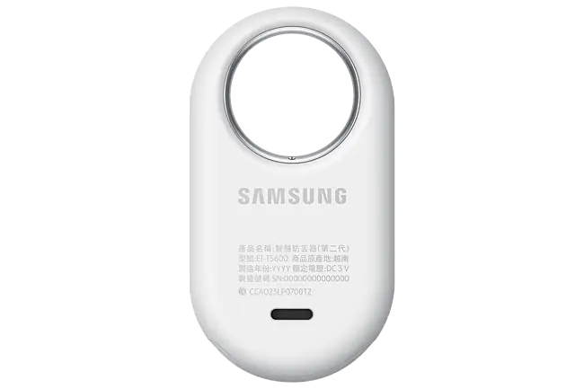 Samsung Galaxy SmartTag2 - 4PK - Black/White (EI-T5600KWEGCA