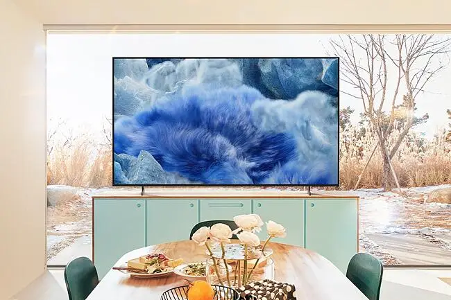Samsung 43-inch Tizen OS QLED Q8F 4K Vision AI 2025 Smart TV