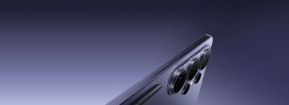 Galaxy S26 Ultra