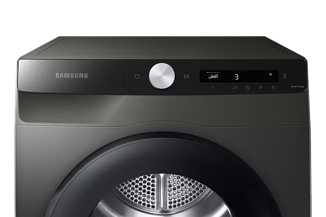 Samsung Secadora Bomba De Calor Con Condensador 60cm 8kg A ++ Blanco -  Dv80ta020th con Ofertas en Carrefour